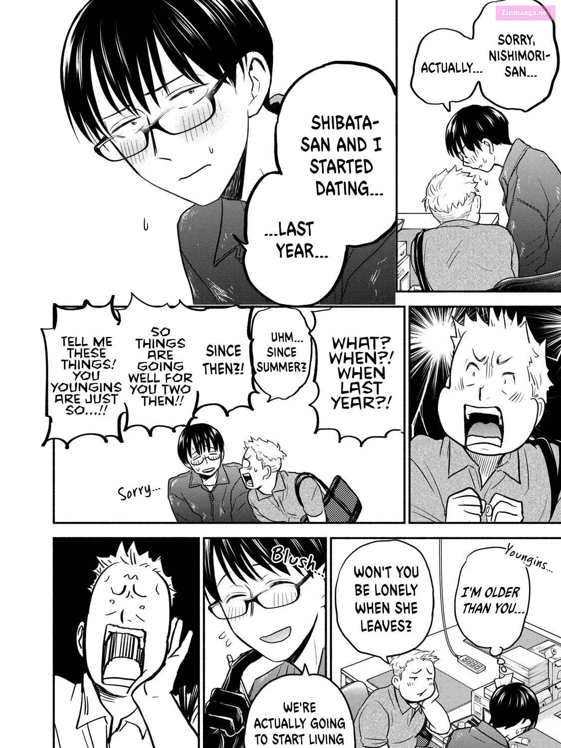Kasane to Subaru Zinmanga X Chapter 42 Page 27