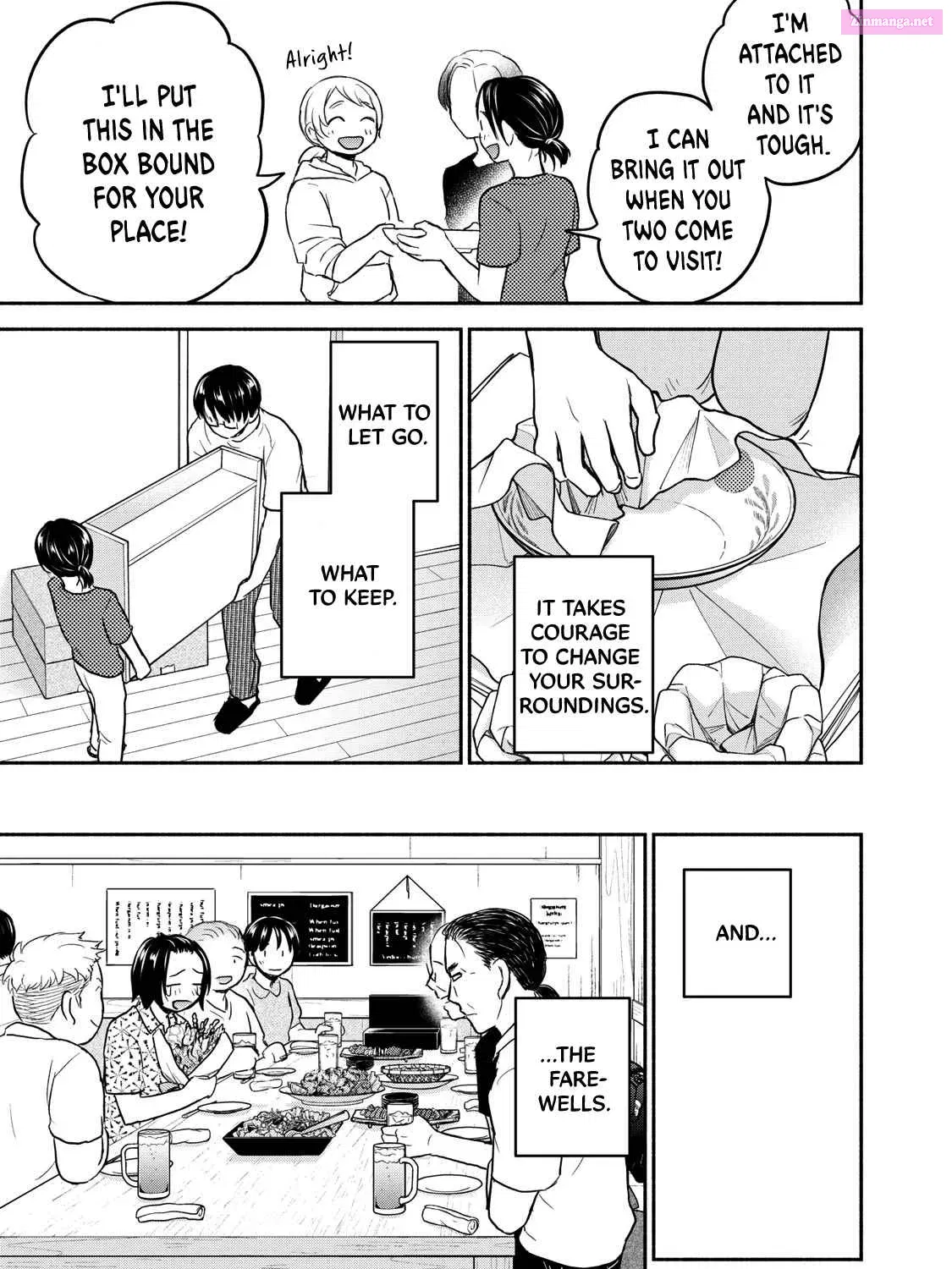 Kasane to Subaru Zinmanga X Chapter 42 Page 37