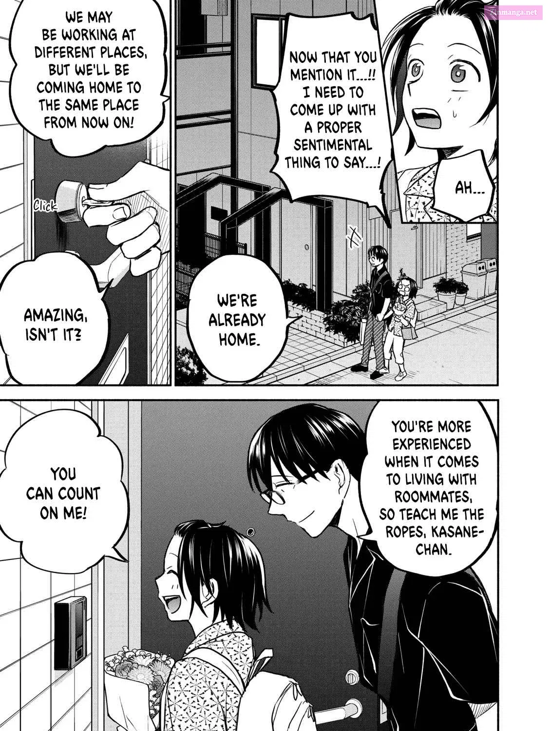 Kasane to Subaru Zinmanga X Chapter 42 Page 41