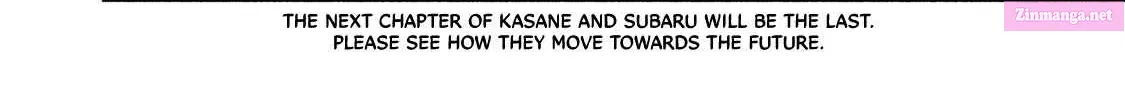 Kasane to Subaru Zinmanga X Chapter 42 Page 48