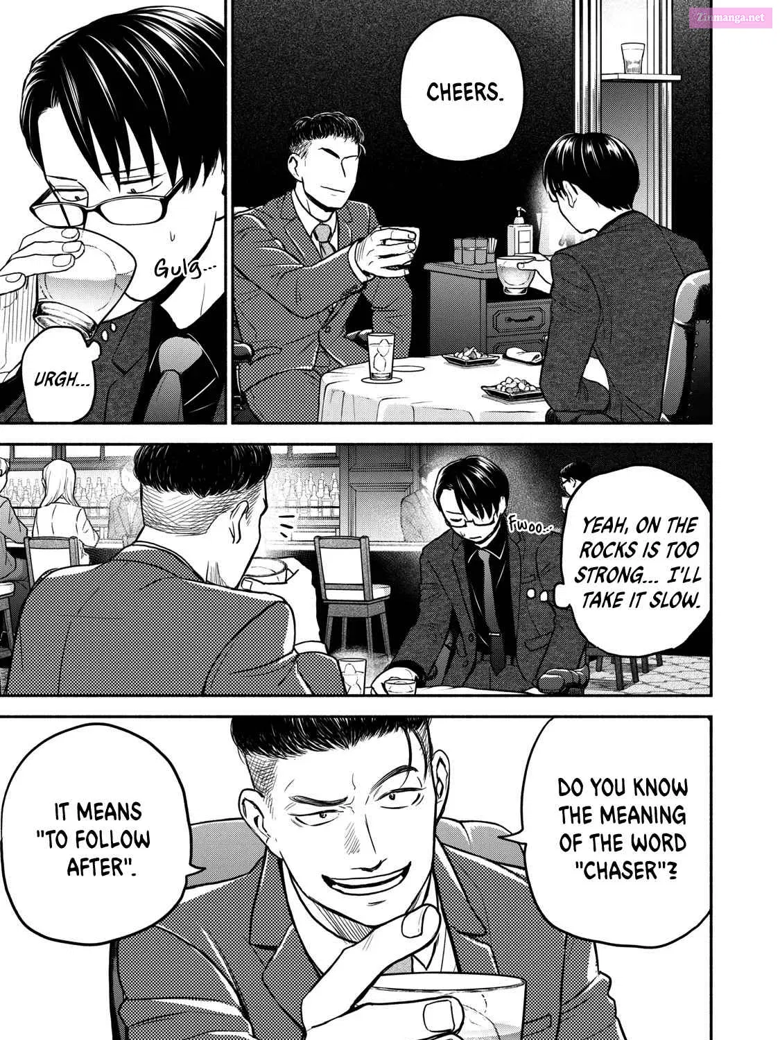Kasane to Subaru Zinmanga X Chapter 41 Page 1