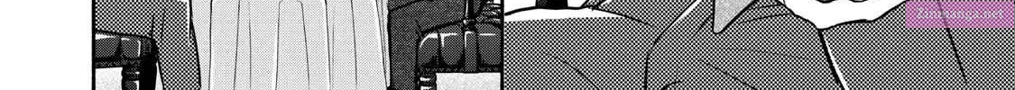 Kasane to Subaru Zinmanga X Chapter 41 Page 4