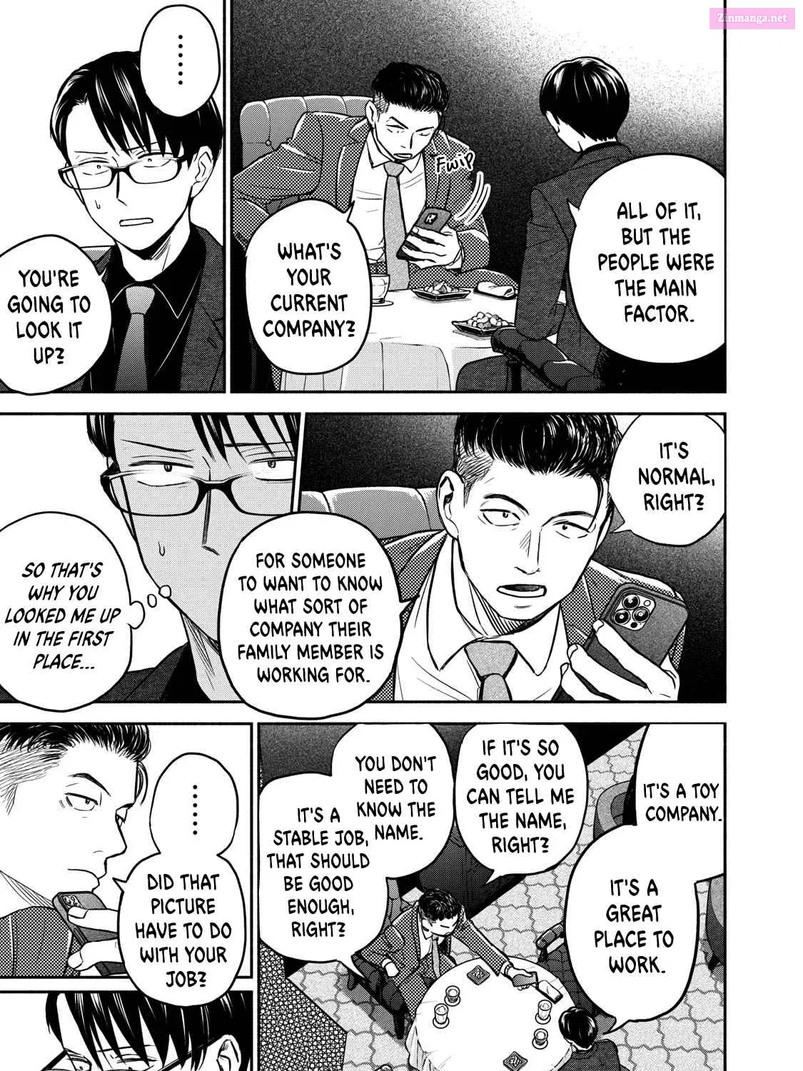 Kasane to Subaru Zinmanga X Chapter 41 Page 5