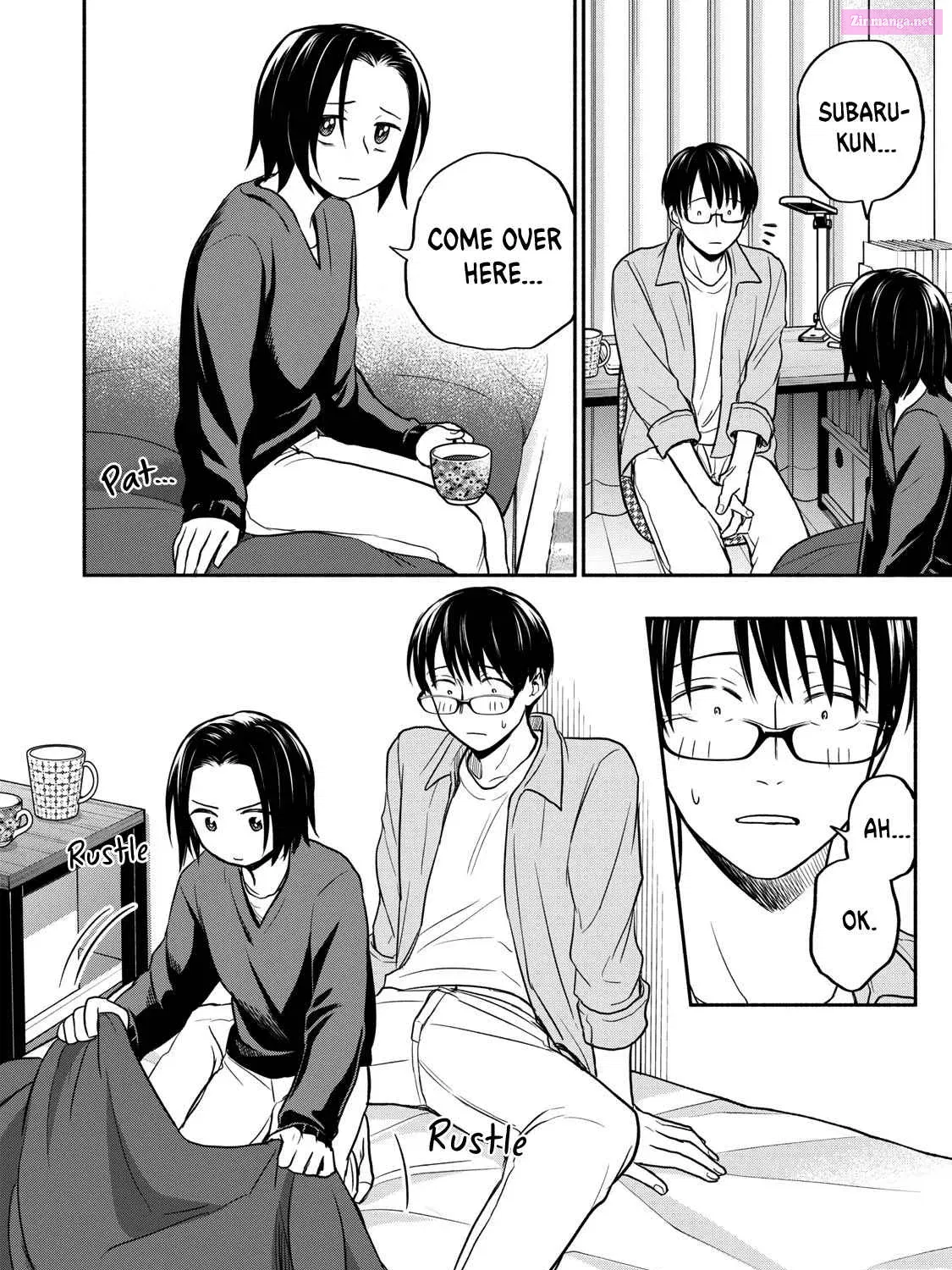 Kasane to Subaru Zinmanga X Chapter 39 Page 3