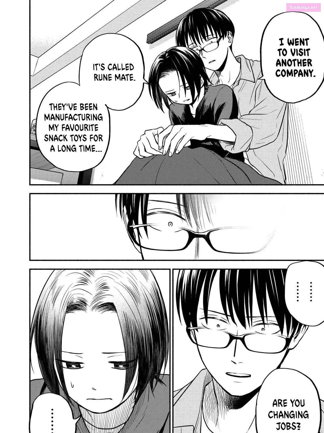 Kasane to Subaru Zinmanga X Chapter 39 Page 7