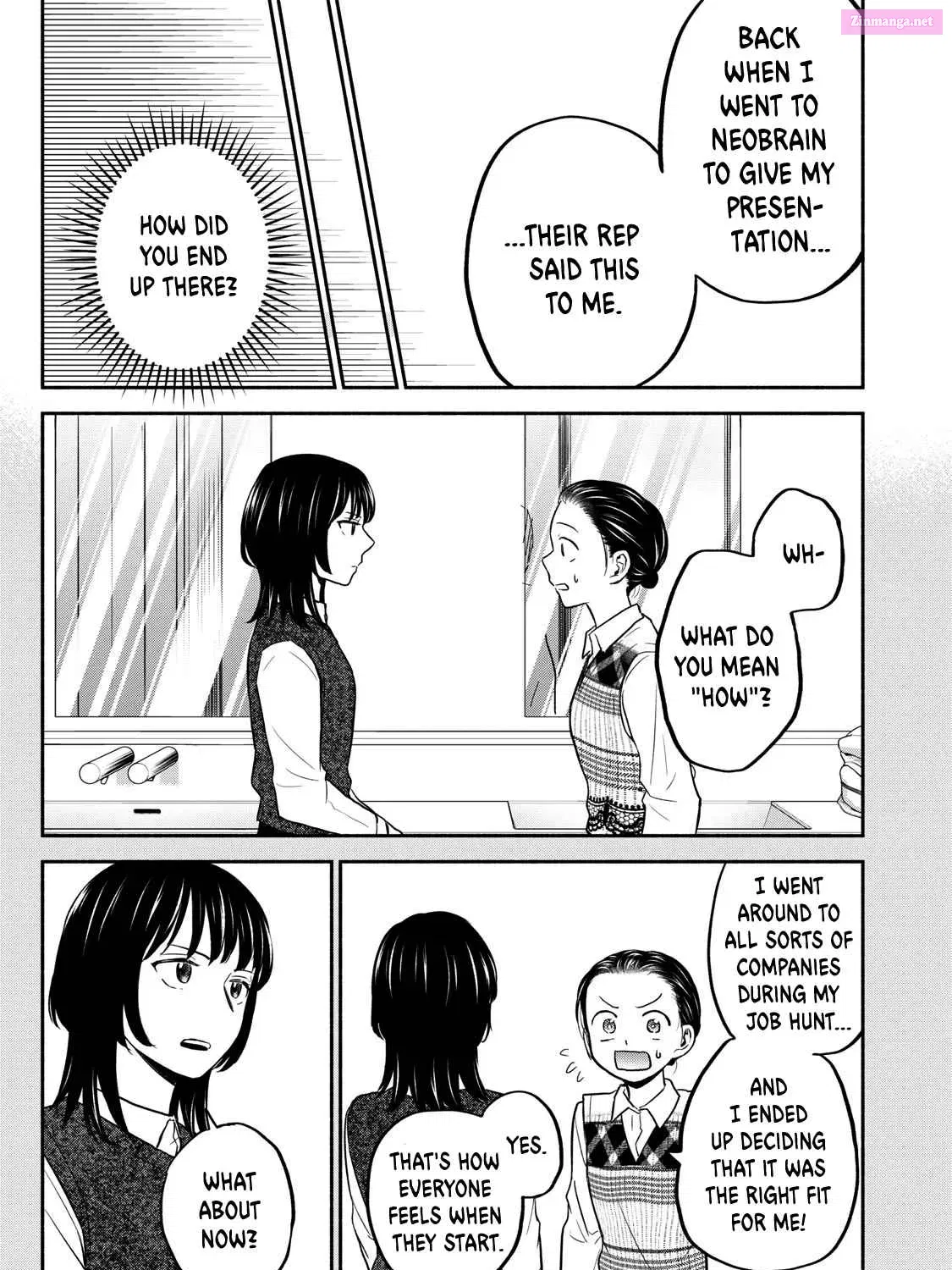 Kasane to Subaru Zinmanga X Chapter 39 Page 9
