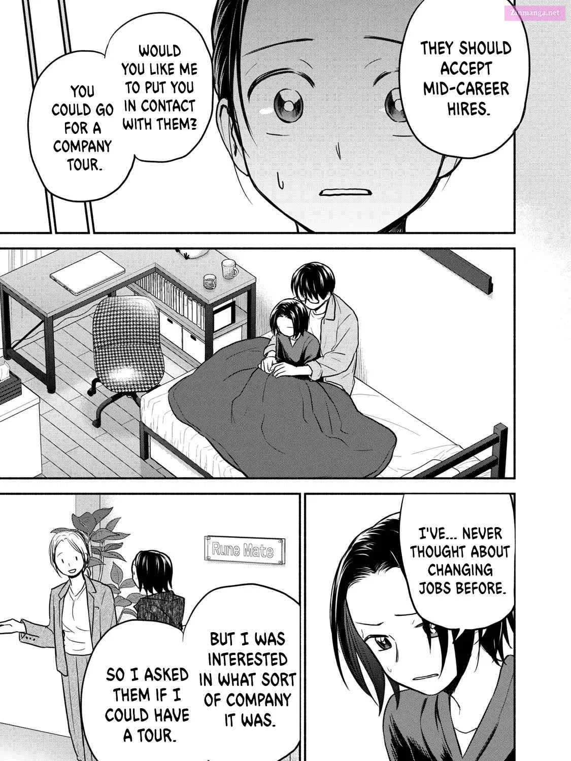 Kasane to Subaru Zinmanga X Chapter 39 Page 13