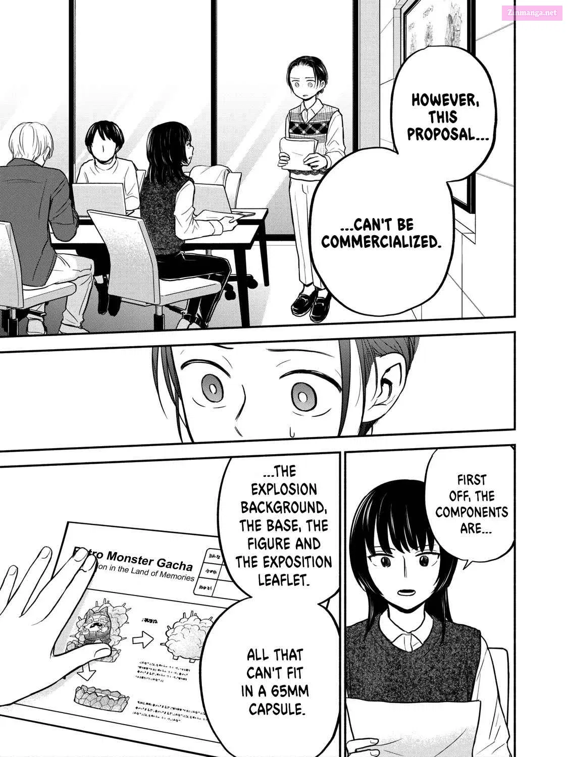Kasane to Subaru Zinmanga X Chapter 38 Page 1