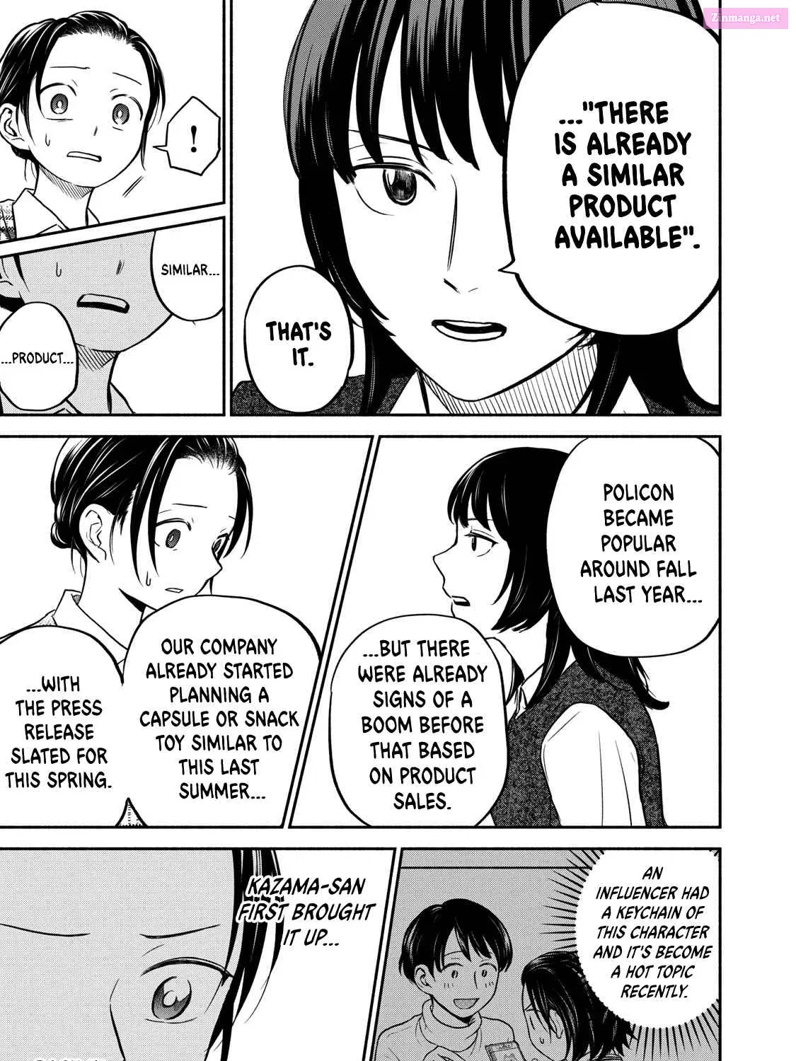 Kasane to Subaru Zinmanga X Chapter 38 Page 5