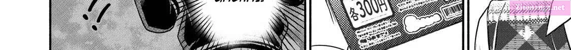 Kasane to Subaru Zinmanga X Chapter 38 Page 8