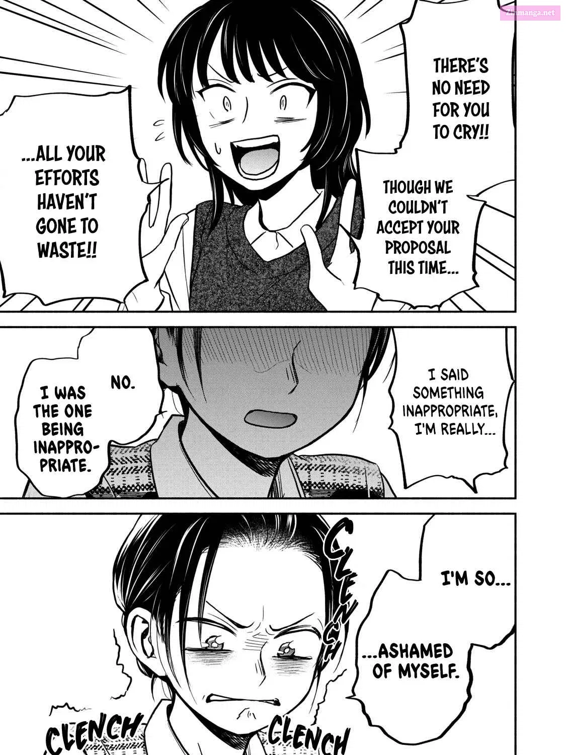 Kasane to Subaru Zinmanga X Chapter 38 Page 13