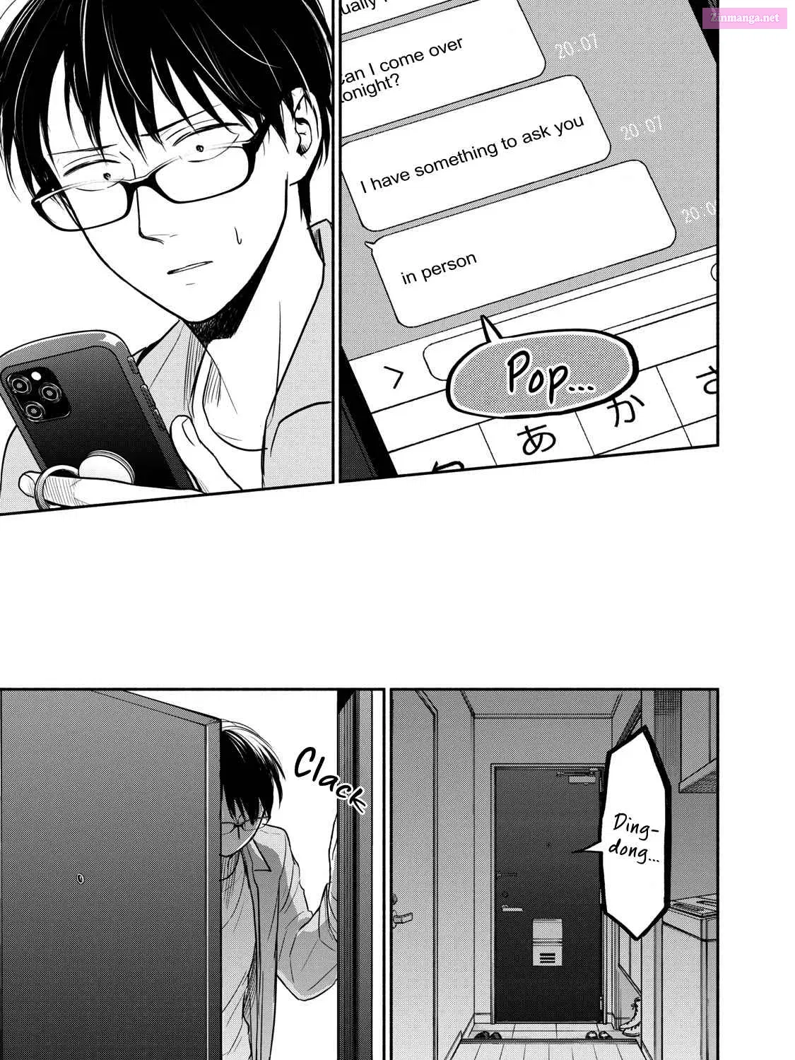 Kasane to Subaru Zinmanga X Chapter 38 Page 37