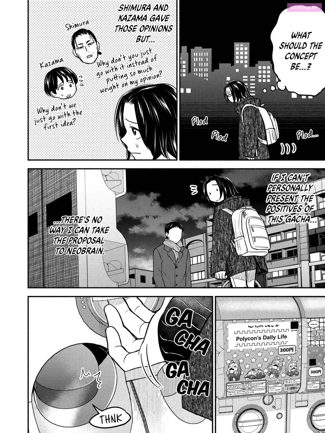 Kasane to Subaru Zinmanga X Chapter 36 Page 3