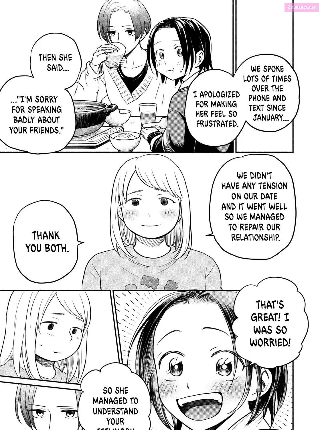 Kasane to Subaru Zinmanga X Chapter 36 Page 9