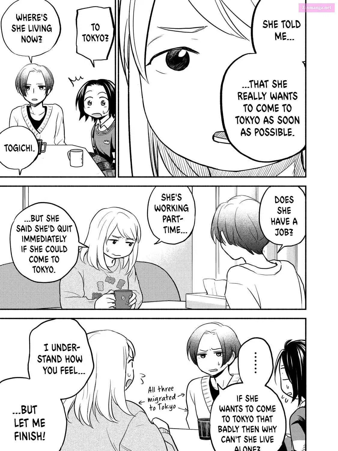 Kasane to Subaru Zinmanga X Chapter 36 Page 21