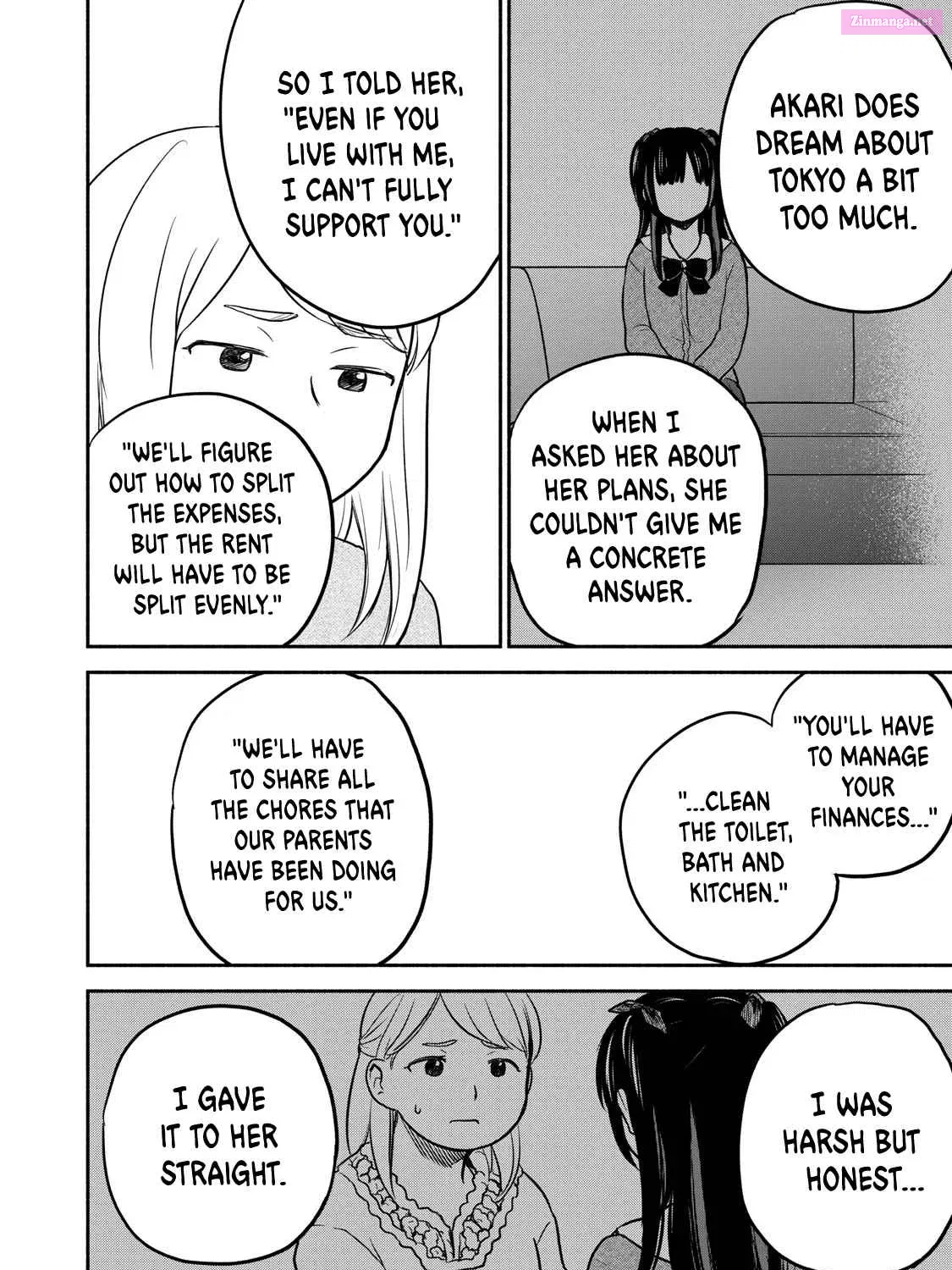 Kasane to Subaru Zinmanga X Chapter 36 Page 23