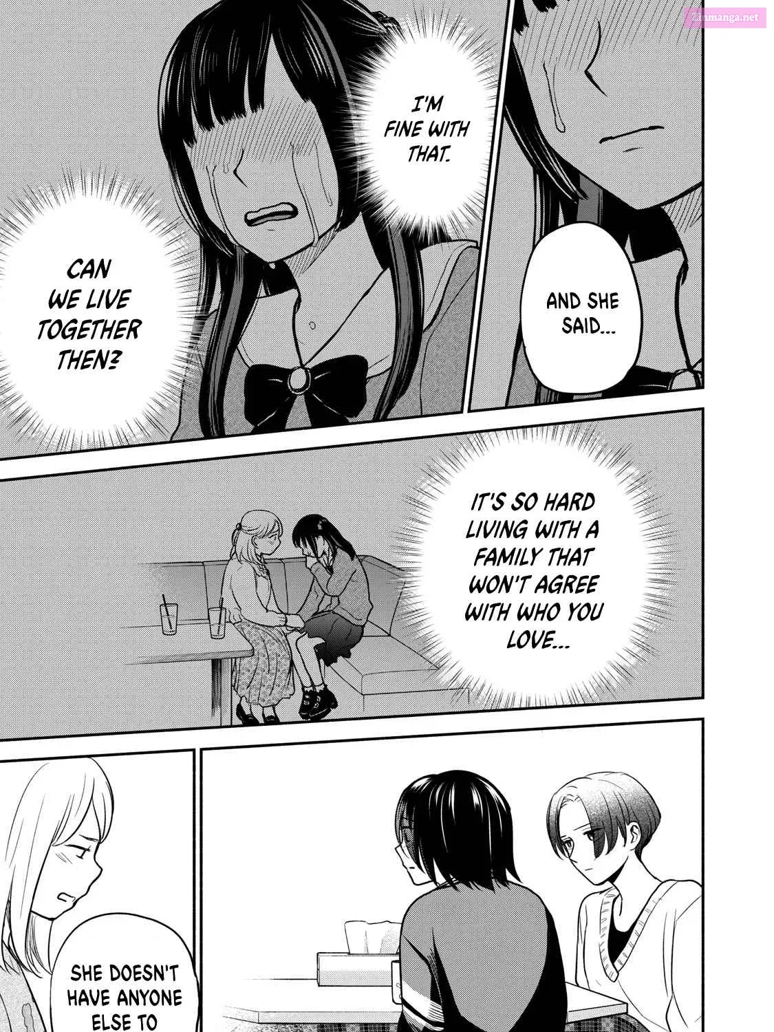 Kasane to Subaru Zinmanga X Chapter 36 Page 25