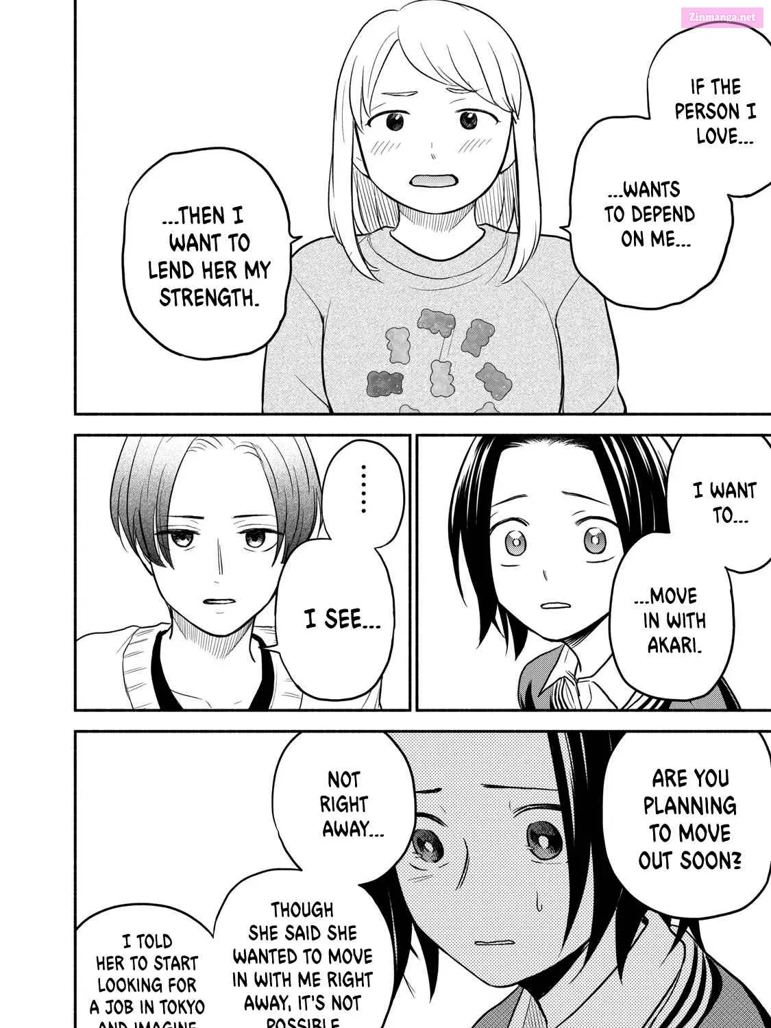 Kasane to Subaru Zinmanga X Chapter 36 Page 27