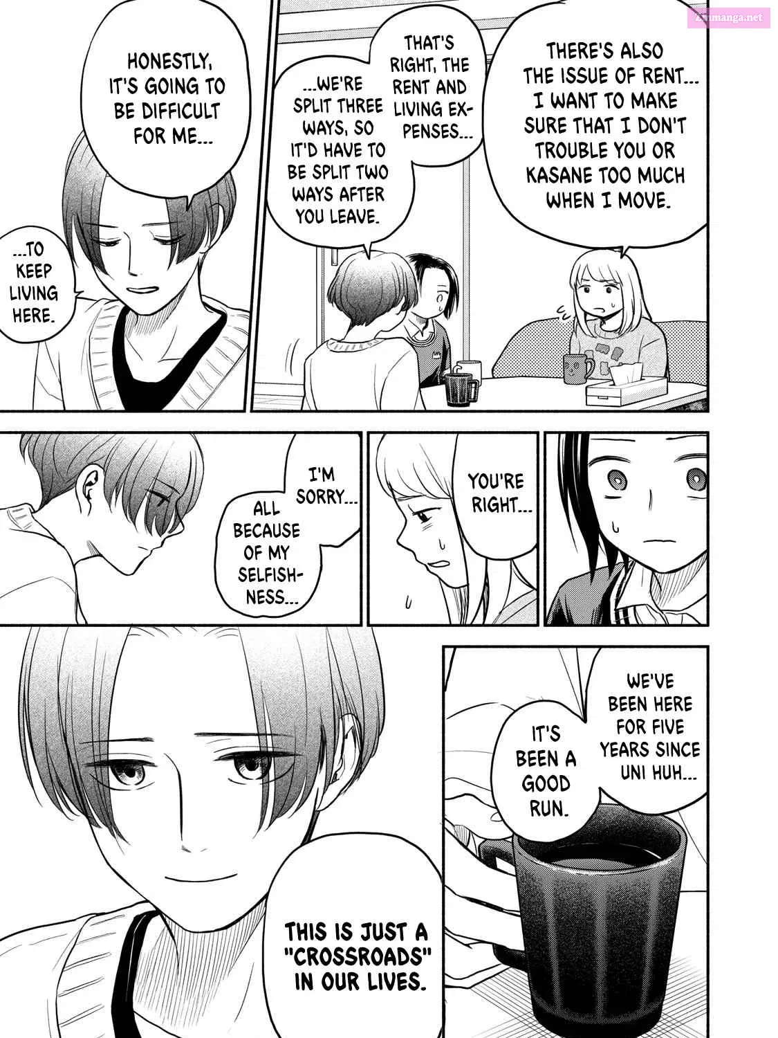 Kasane to Subaru Zinmanga X Chapter 36 Page 29