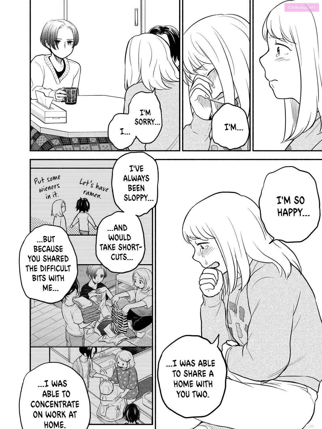 Kasane to Subaru Zinmanga X Chapter 36 Page 31
