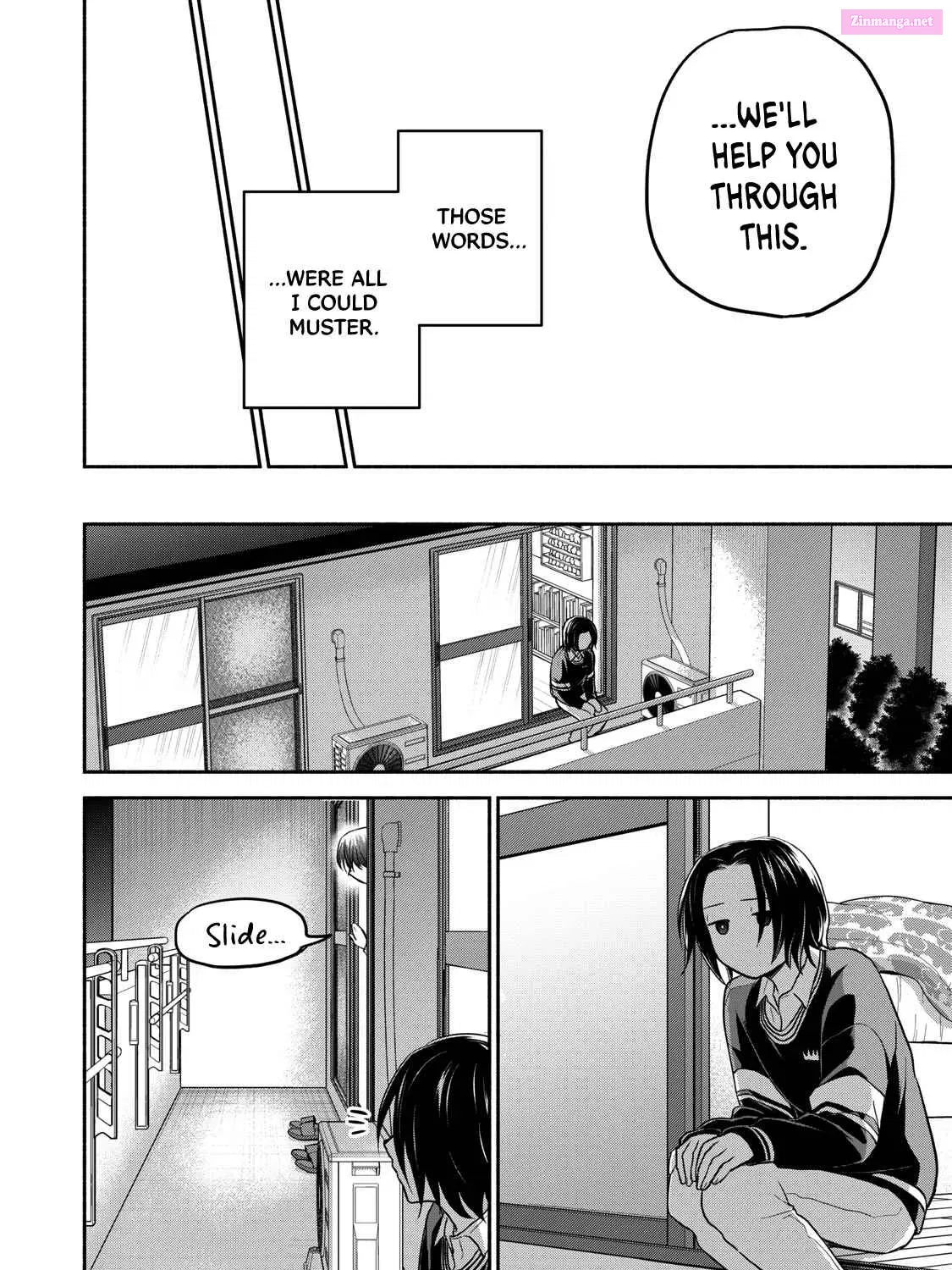 Kasane to Subaru Zinmanga X Chapter 36 Page 35