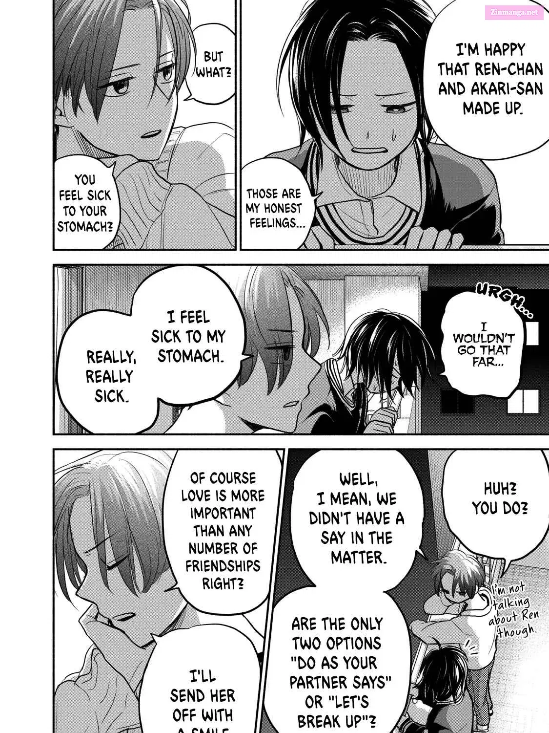 Kasane to Subaru Zinmanga X Chapter 36 Page 39