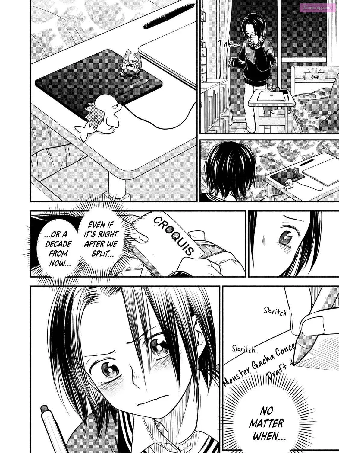 Kasane to Subaru Zinmanga X Chapter 36 Page 47