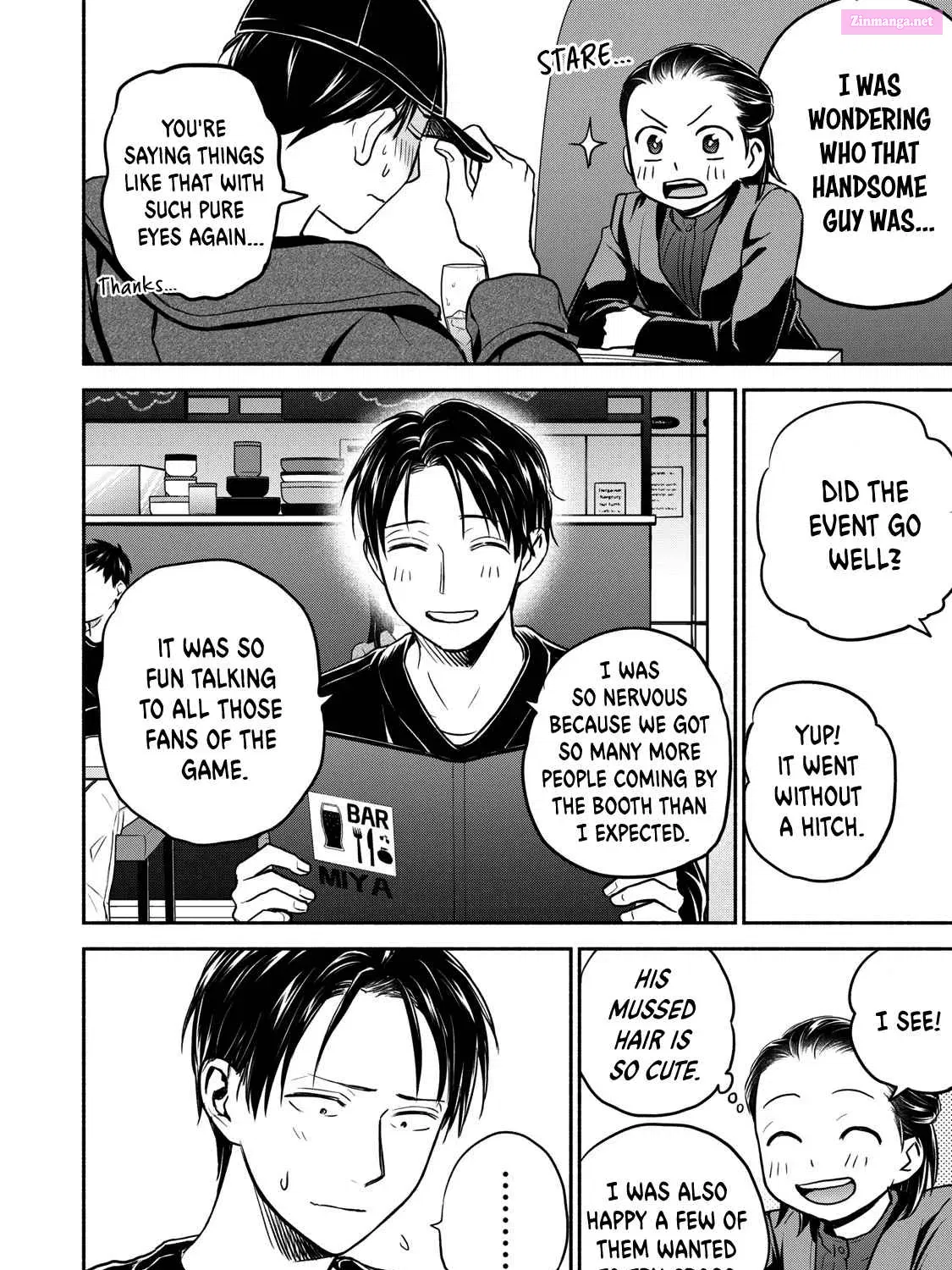 Kasane to Subaru Zinmanga X Chapter 34 Page 19