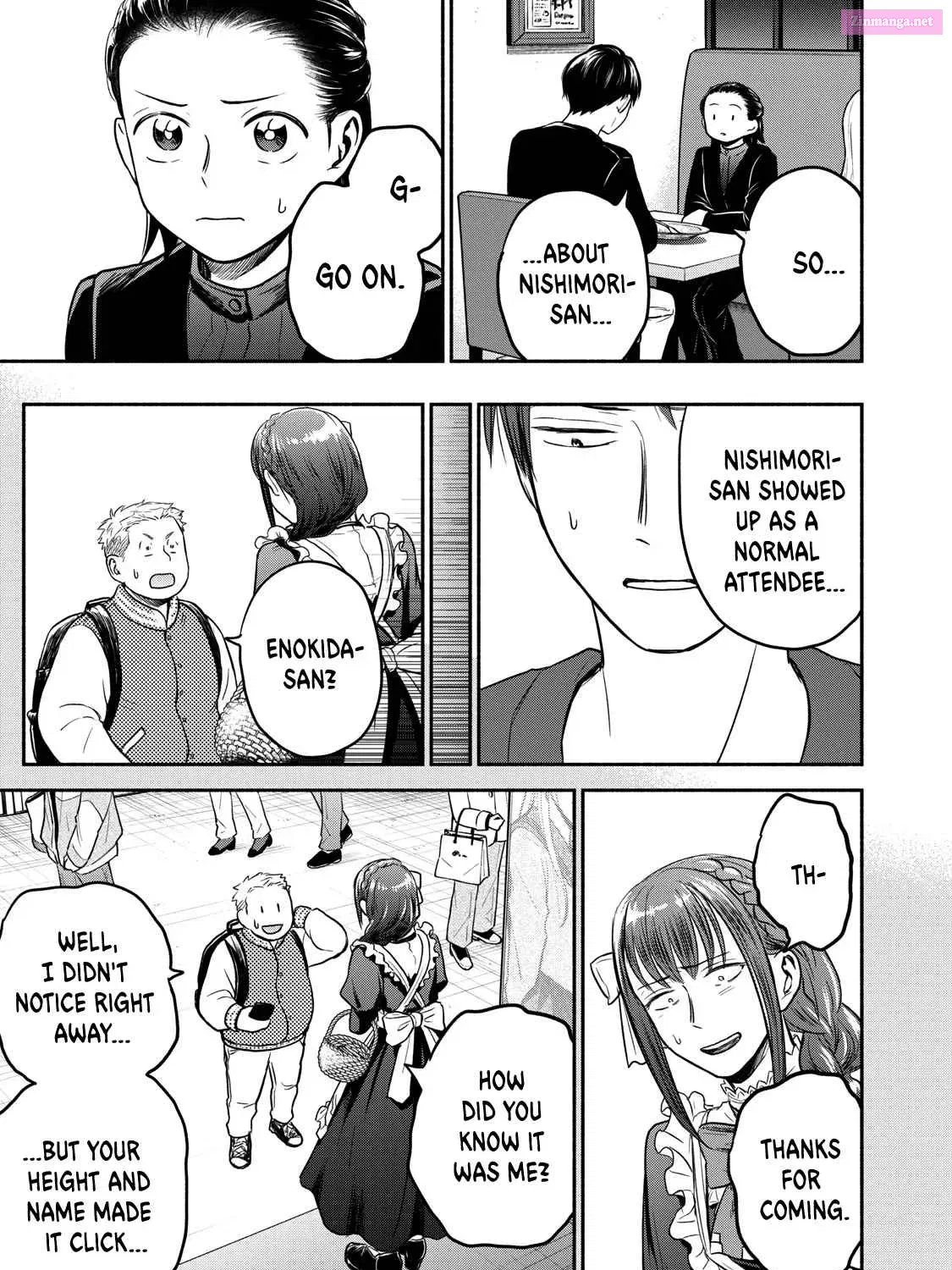 Kasane to Subaru Zinmanga X Chapter 34 Page 21