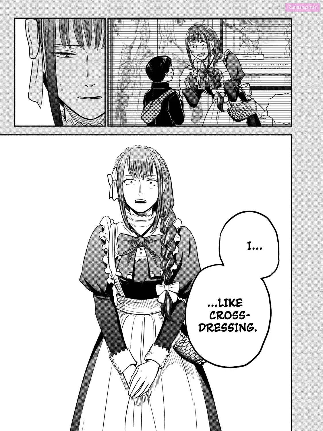 Kasane to Subaru Zinmanga X Chapter 34 Page 25