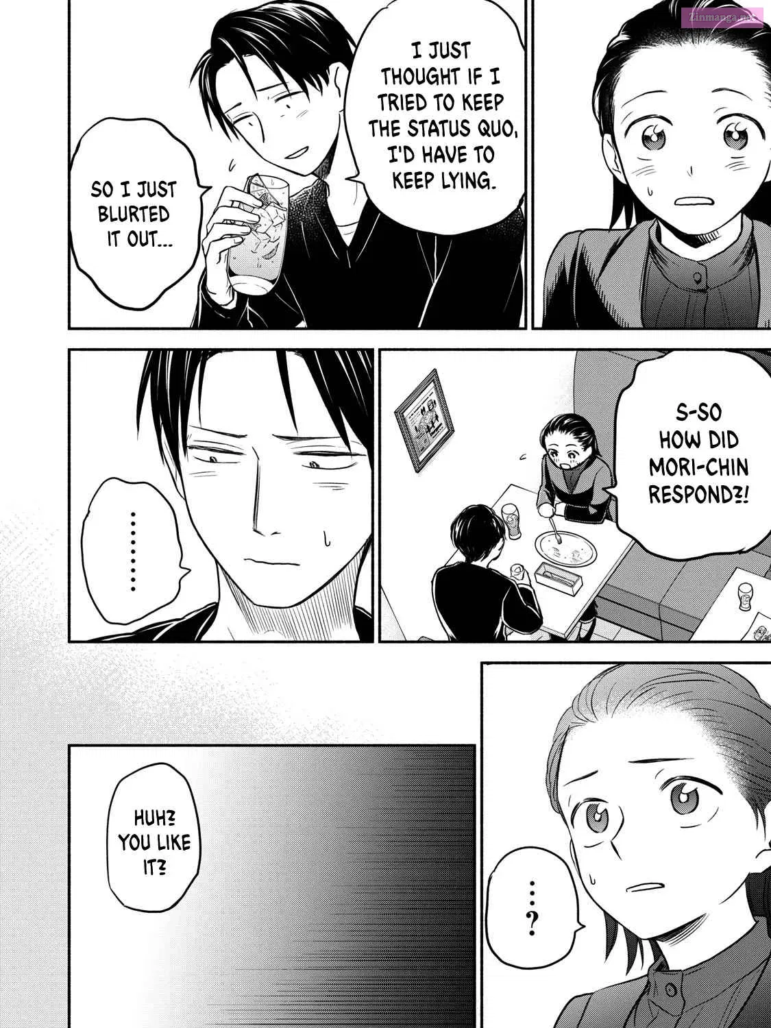 Kasane to Subaru Zinmanga X Chapter 34 Page 27