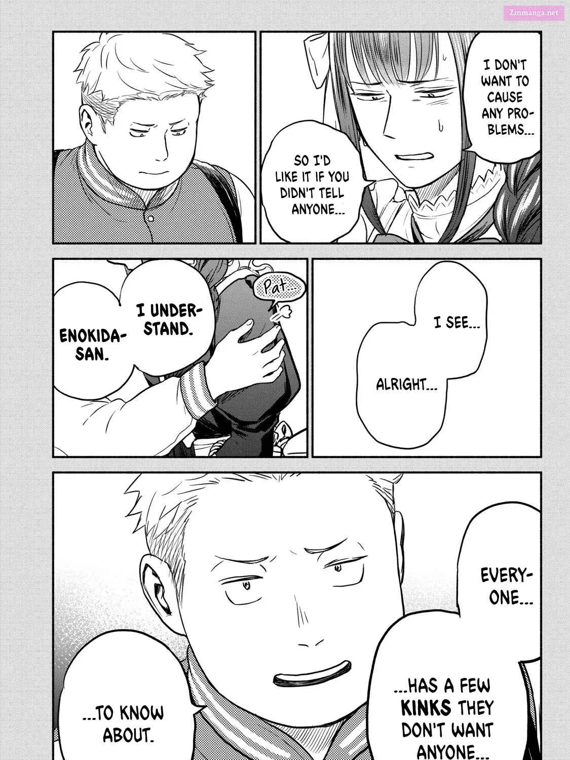 Kasane to Subaru Zinmanga X Chapter 34 Page 31