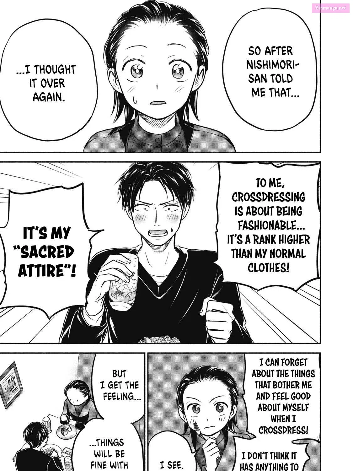 Kasane to Subaru Zinmanga X Chapter 34 Page 37