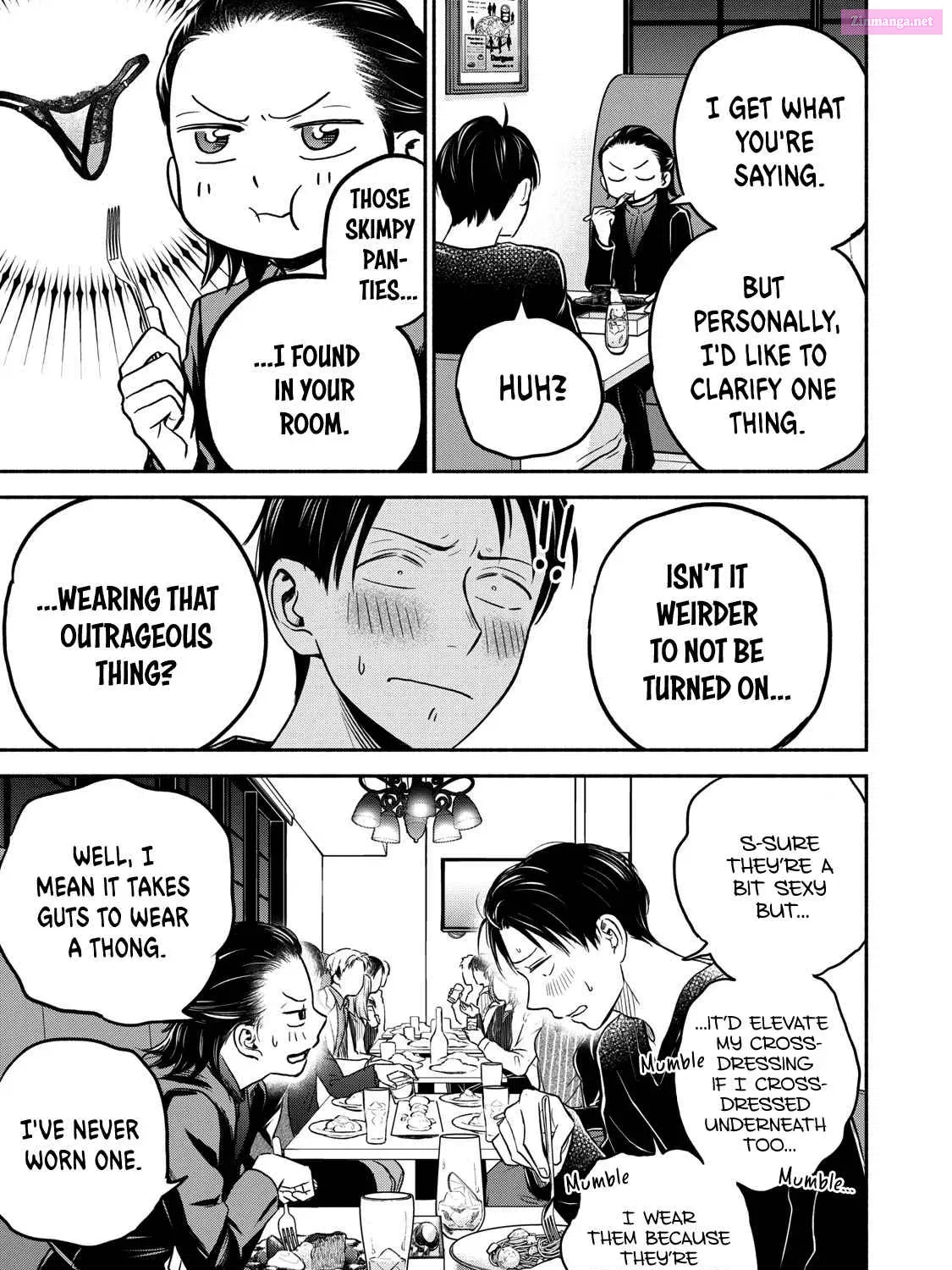 Kasane to Subaru Zinmanga X Chapter 34 Page 41