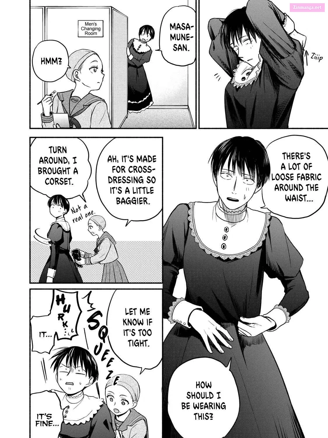 Kasane to Subaru Zinmanga X Chapter 33 Page 7
