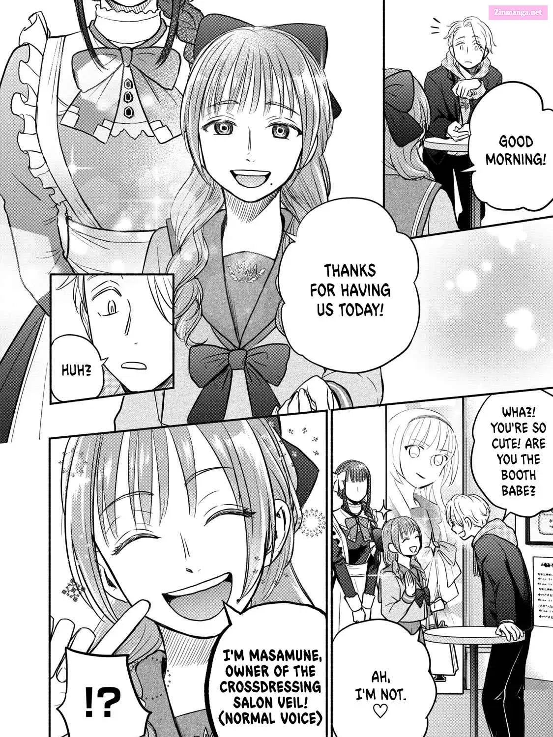 Kasane to Subaru Zinmanga X Chapter 33 Page 11