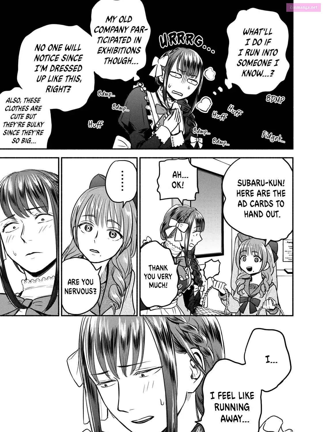 Kasane to Subaru Zinmanga X Chapter 33 Page 21
