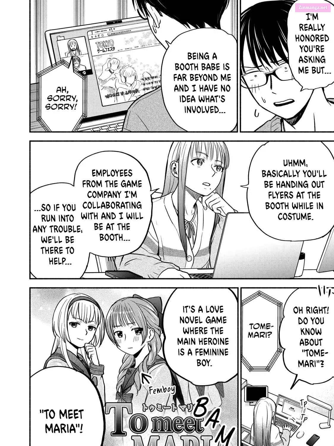 Kasane to Subaru Zinmanga X Chapter 32 Page 3