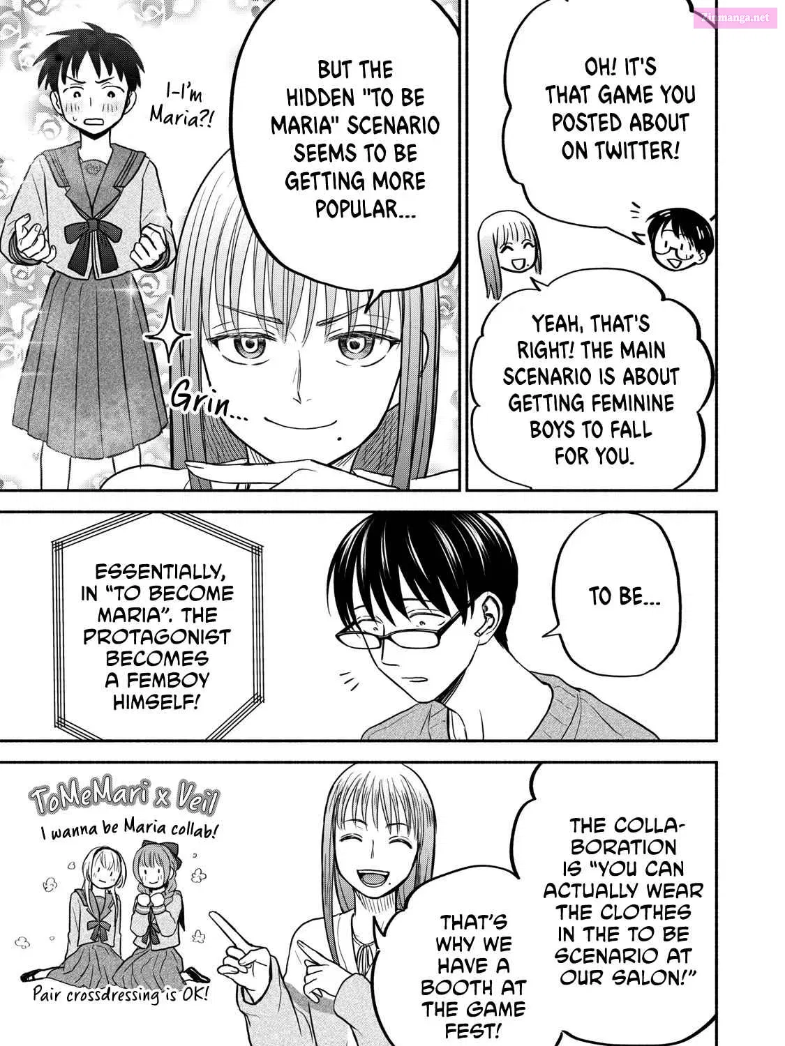Kasane to Subaru Zinmanga X Chapter 32 Page 5