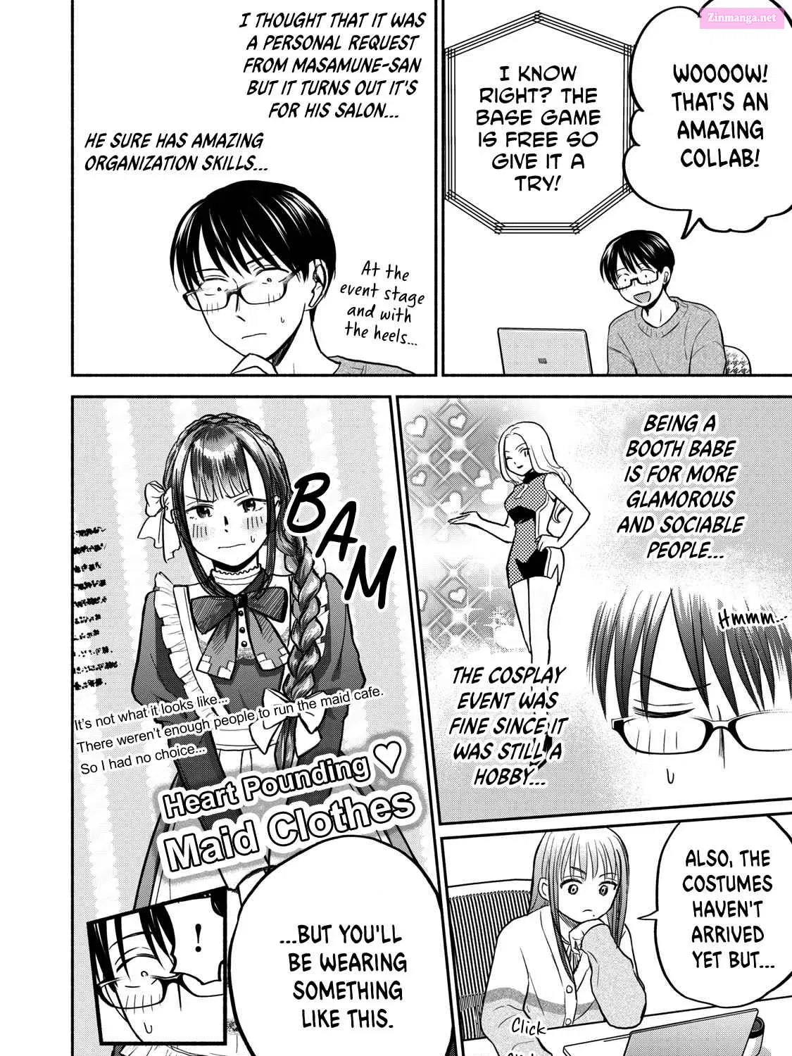 Kasane to Subaru Zinmanga X Chapter 32 Page 7