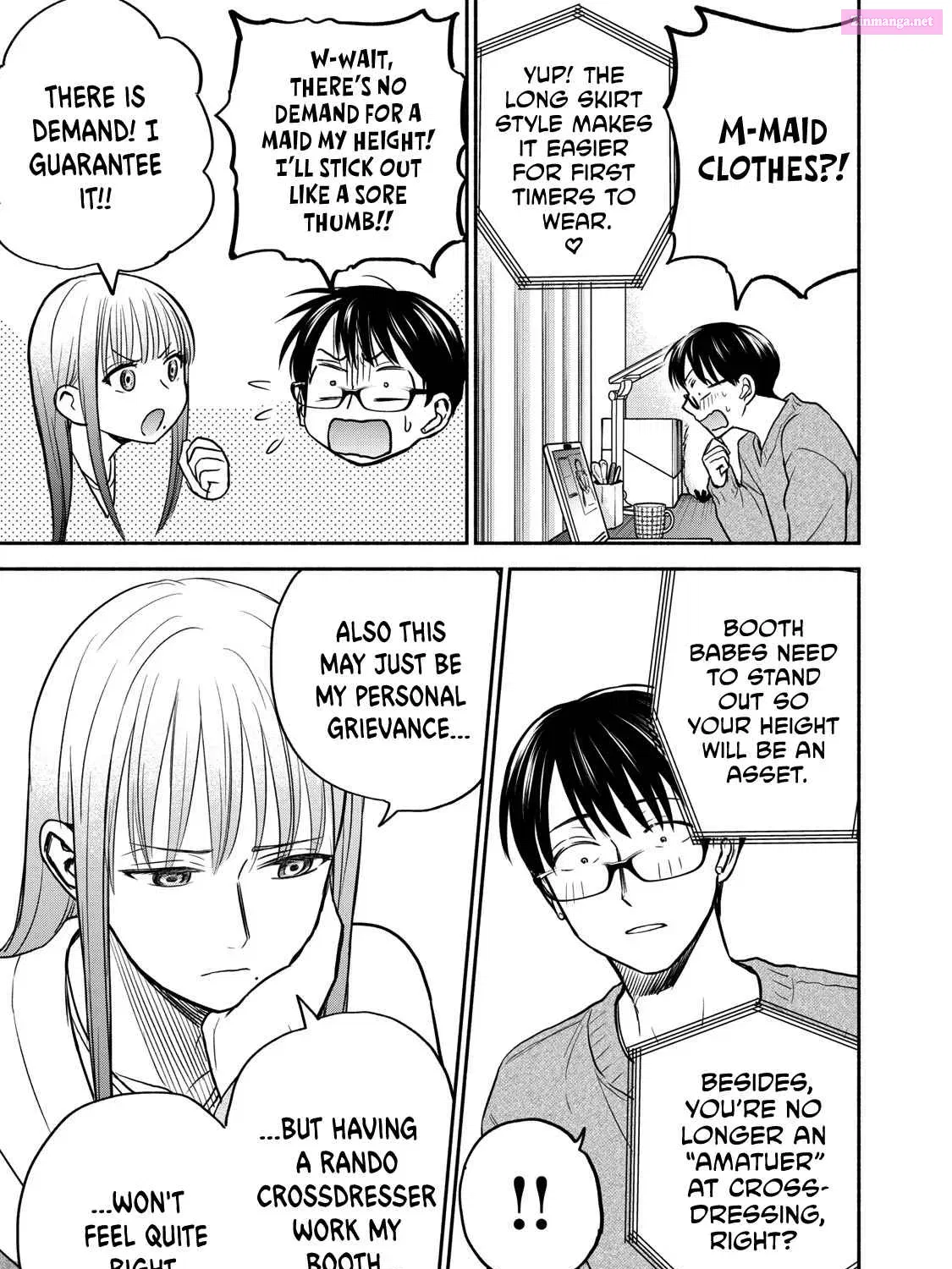 Kasane to Subaru Zinmanga X Chapter 32 Page 9