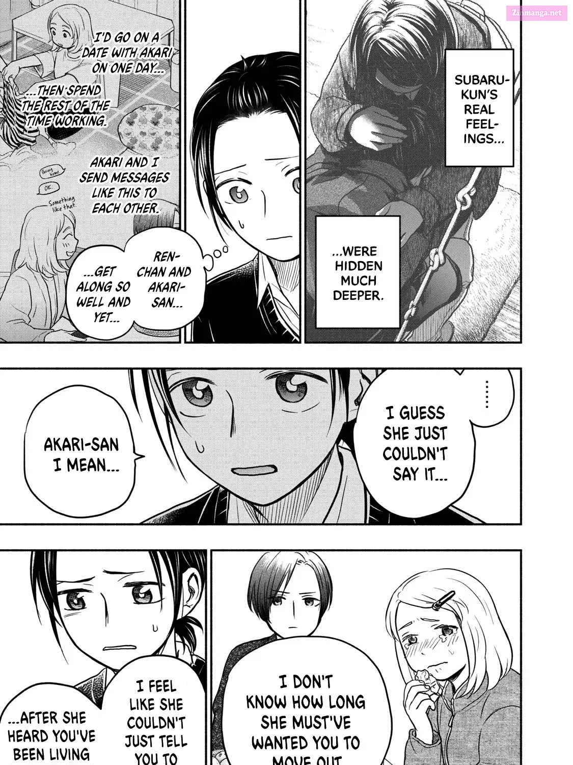 Kasane to Subaru Zinmanga X Chapter 32 Page 25