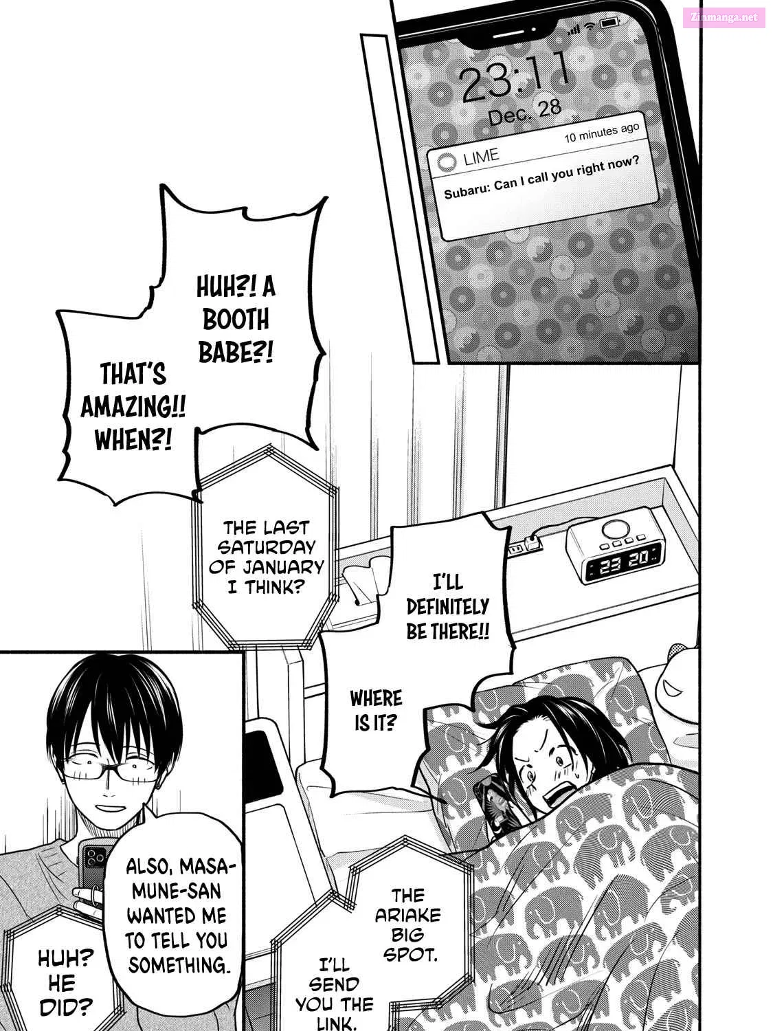 Kasane to Subaru Zinmanga X Chapter 32 Page 33