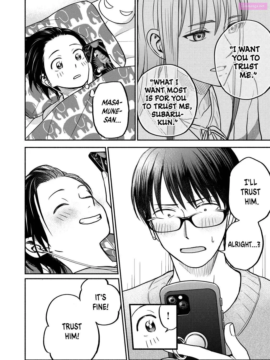 Kasane to Subaru Zinmanga X Chapter 32 Page 39