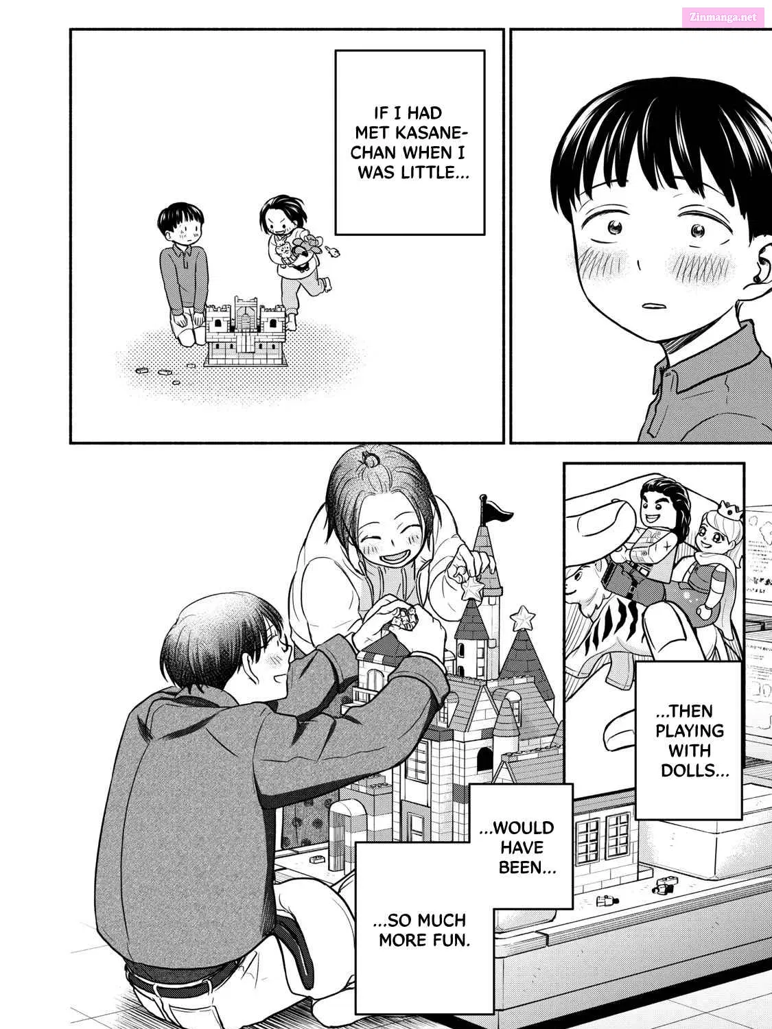 Kasane to Subaru Zinmanga X Chapter 30 Page 39