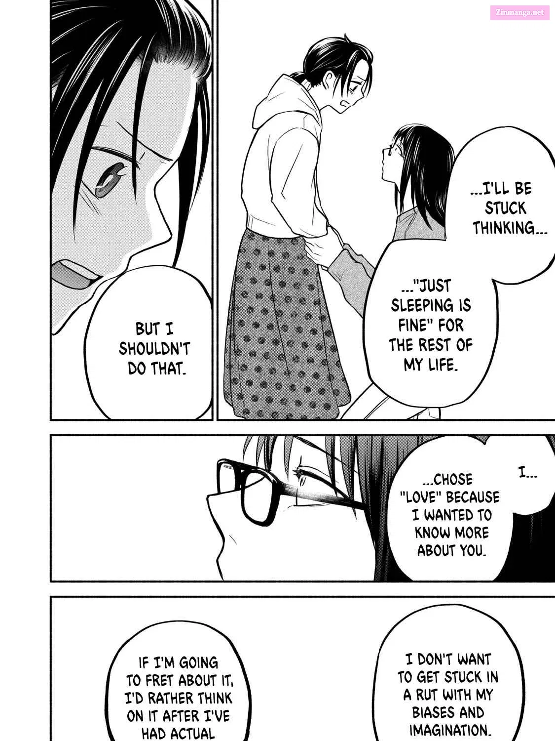 Kasane to Subaru Zinmanga X Chapter 29 Page 11