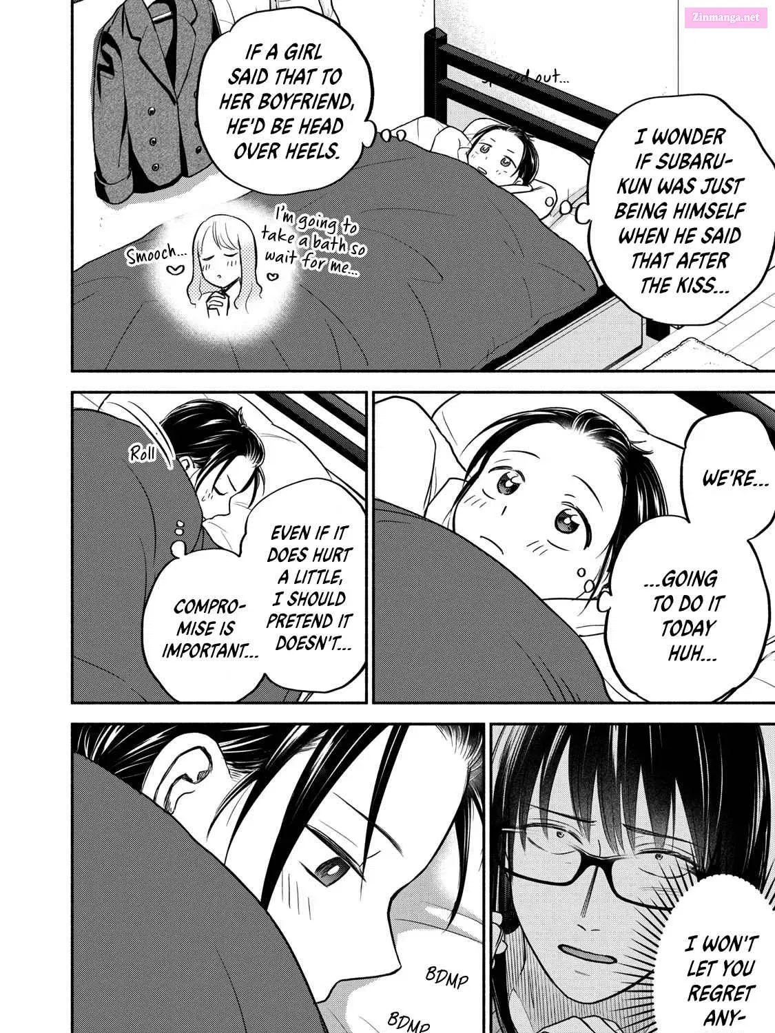 Kasane to Subaru Zinmanga X Chapter 29 Page 23