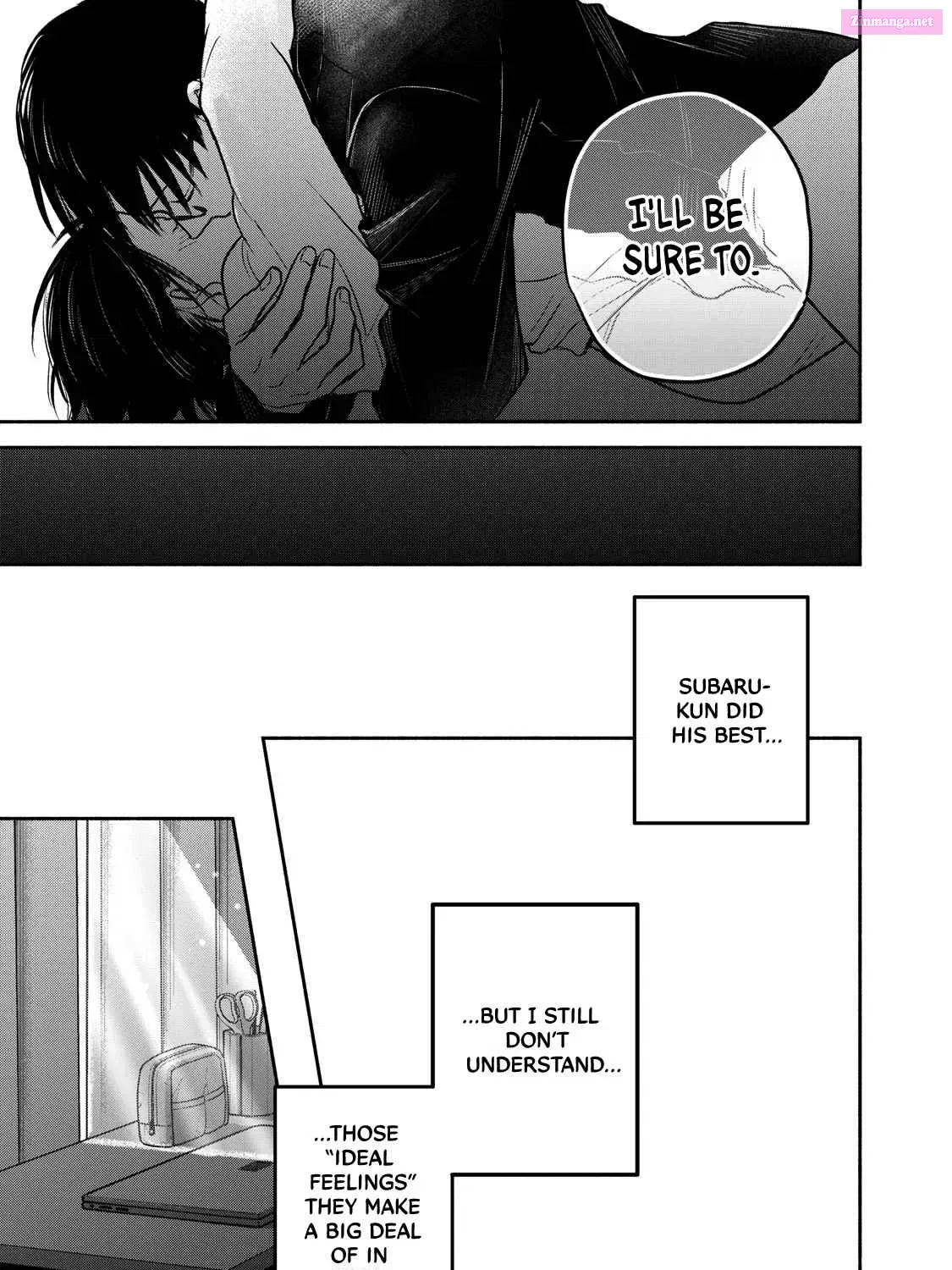 Kasane to Subaru Zinmanga X Chapter 29 Page 37
