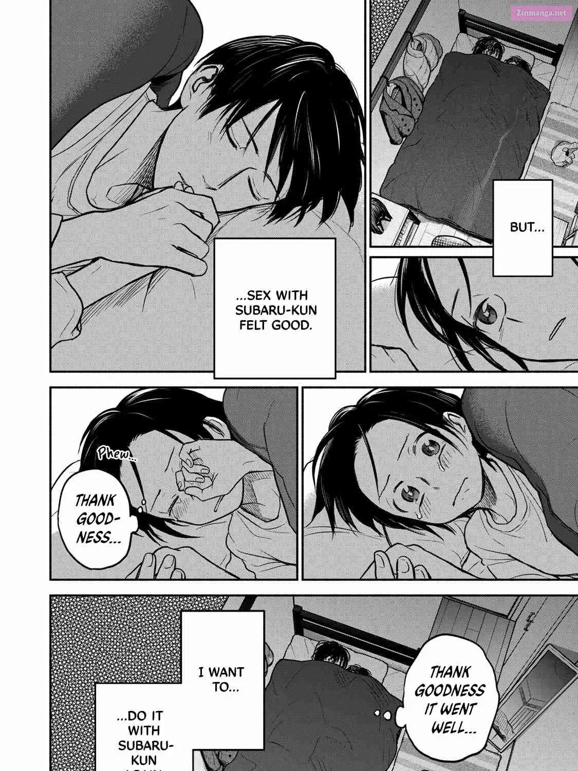 Kasane to Subaru Zinmanga X Chapter 29 Page 39