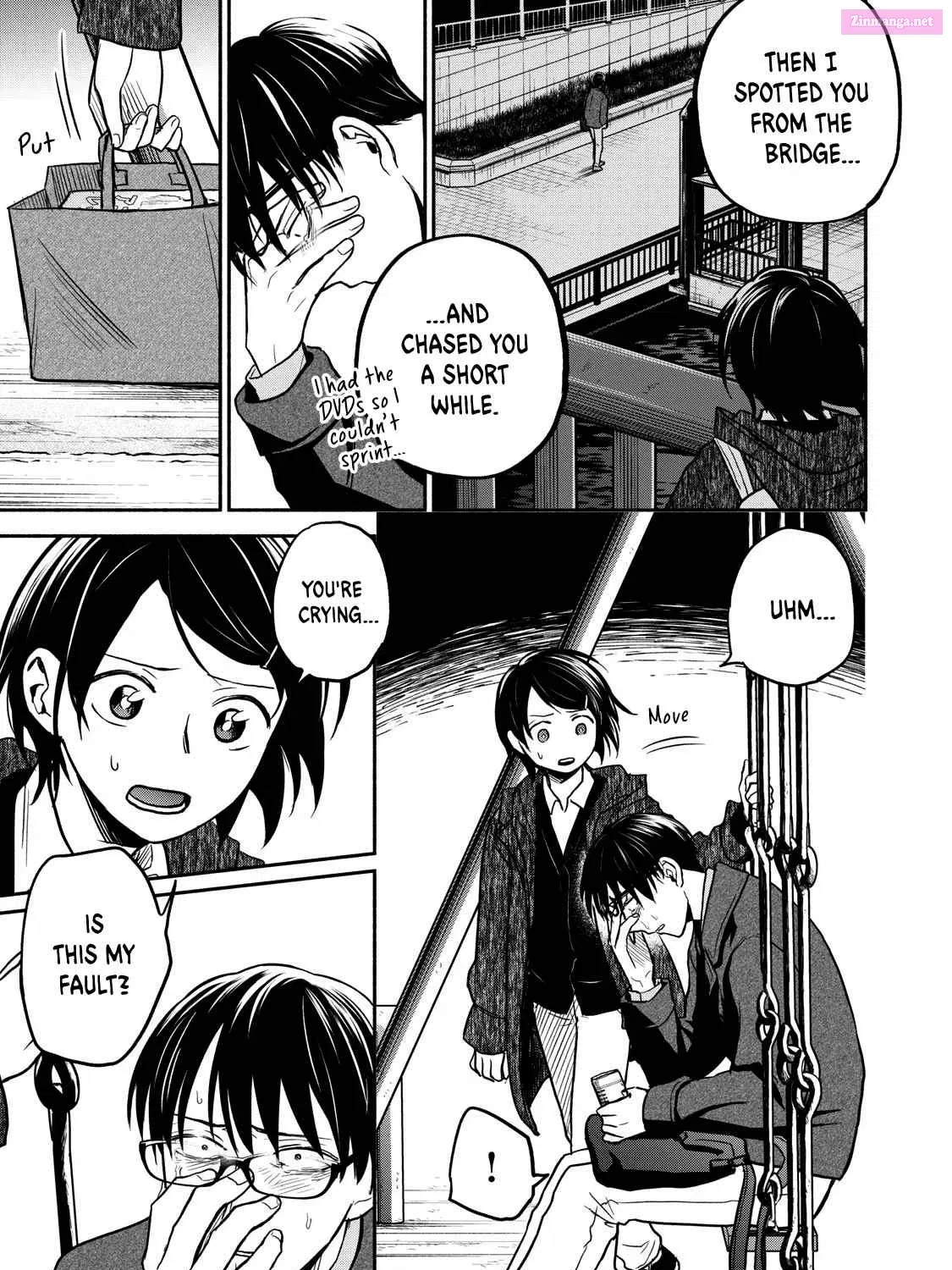 Kasane to Subaru Zinmanga X Chapter 25 Page 5